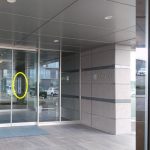 本社　安全運転管理モデル事業所　看板