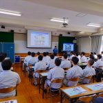 ②八代工業出前授業